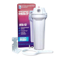 Магистральный фильтр ITA-12 1/2" для очистки холодной воды