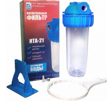 Магистральный фильтр ITA-21 1/2" для очистки холодной воды