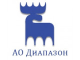 АО "ДИАПАЗОН"