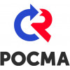 РОСМА